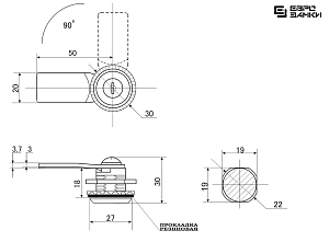 Замок щитовой MS-705 (евро ключ) #221888