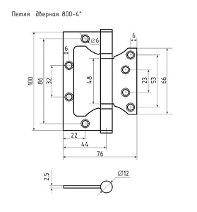 Нора-М Петля без врезки 800-4" FHP SB (мат.лат) #146603